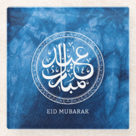 Modern Eid Mubarak Hälsning White Text