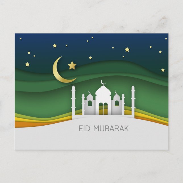 Modern Eid Mubarak Papper klippmoské - vykort (Framsida)