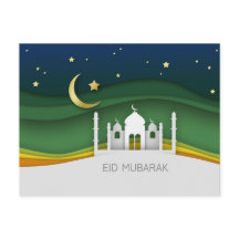 Modern Eid Mubarak Papper klippmoské - vykort
