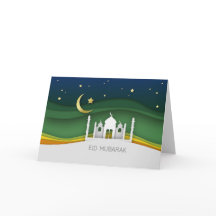 Modern Eid Mubarak Papprare klippt moskékort