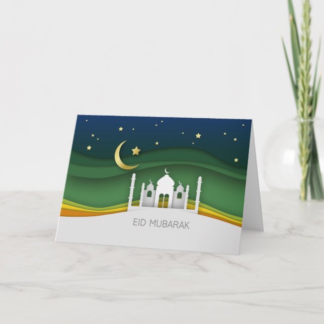 Modern Eid Mubarak Papprare klippt moskékort Helgkort (Framsida)