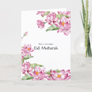 Modern Eid Mubarak Rosa Lotus Flower Family Photo Helgkort