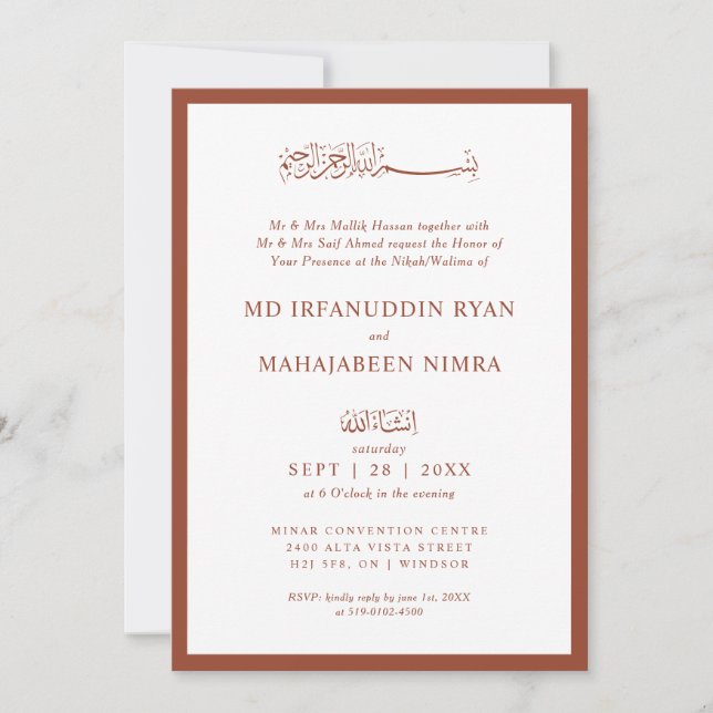 Modern, Elegant and Simple Frame Islamic Wedding Inbjudningar (Framsida)