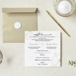 Modern Elegant Bismillah Islamic Muslim Bröllop Inbjudningar