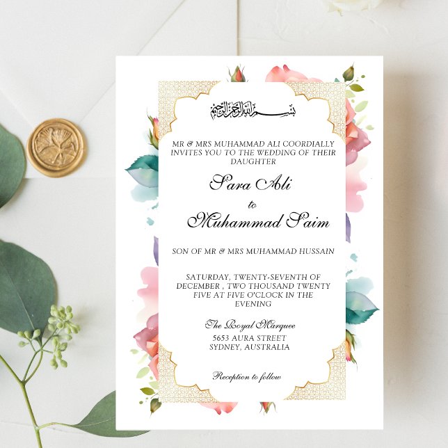 Modern Elegant Blommigt för  Rosa Nikah Muslim Inbjudningar (Skapare uppladdad)