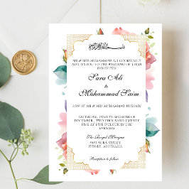 Modern Elegant Blommigt för  Rosa Nikah Muslim Inbjudningar