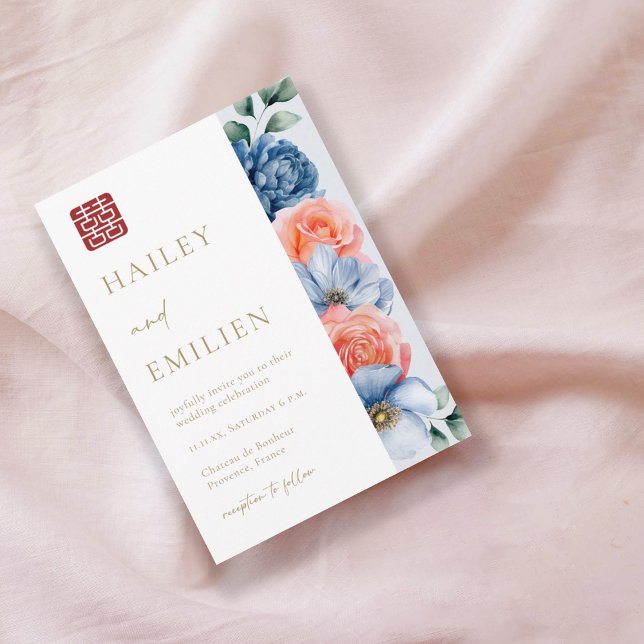 Modern Elegant Blommigt Kinesiska Bröllop Inbjudningar (Skapare uppladdad)