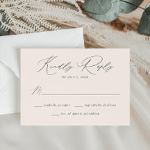 Modern Elegant Cream Bröllop