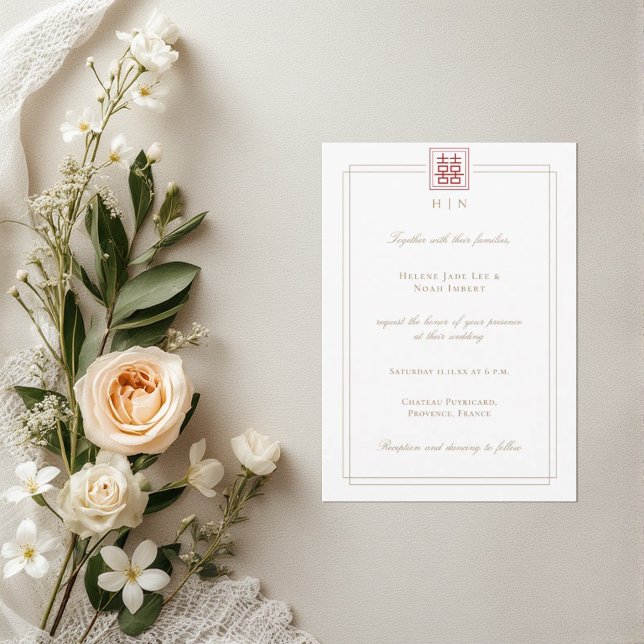 Modern Elegant Dubbel Lycka Kinesisk Bröllop Inbjudningar (Skapare uppladdad)