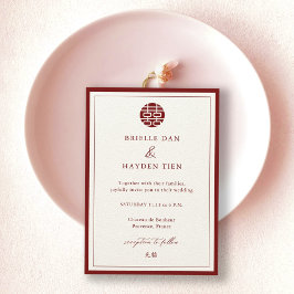 Modern Elegant kinesiska Bröllop Champagne Red Inbjudningar