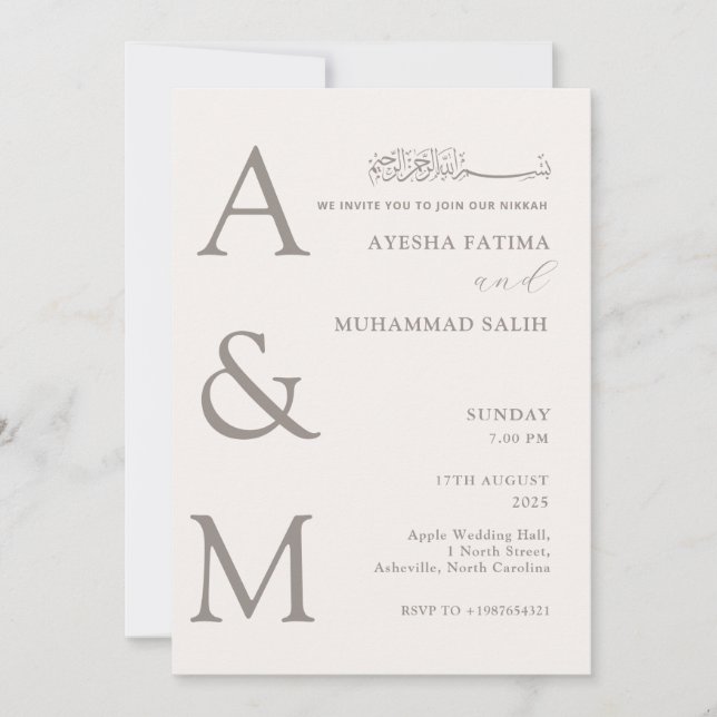 Modern Elegant Minimalist Islamic Nikkah Bröllop Inbjudningar (Framsida)
