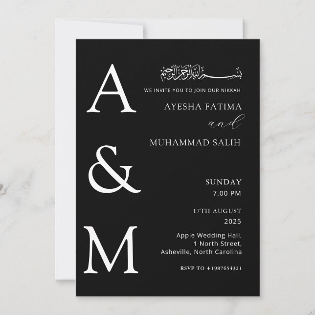 Modern Elegant Minimalist Islamic Nikkah Bröllop Inbjudningar (Framsida)
