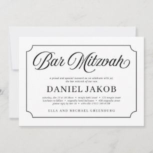 Modern Elegant Minimalistisk Enkel Bar Mitsva Inbjudningar