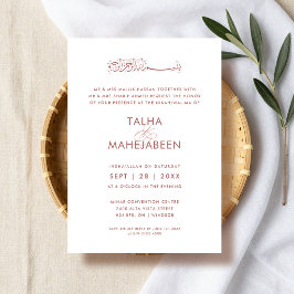 Modern, Elegant och Enkel Islamisk Bröllop Inbjudningar