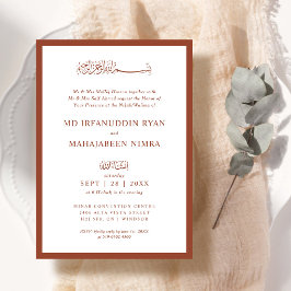 Modern, Elegant och Enkel Ram Islamisk Bröllop Inbjudningar