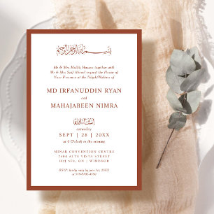 Modern, Elegant och Enkel Ram Islamisk Bröllop Inbjudningar