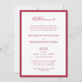 Modern, Elegant och Enkel Ram Islamisk Bröllop Inbjudningar