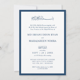 Modern, Elegant och Enkel Ram Islamisk Bröllop Inbjudningar