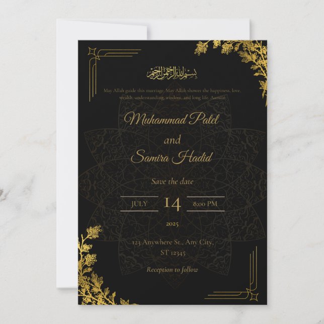 Modern Elegant Wedding Invitation Template | Edita Kort (Framsida)