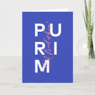 Modern en Freilichen Purim Mishloach Manot Kort