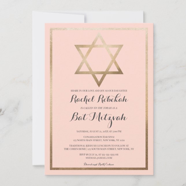 Modern enkel Rosa Guld Star Gräns Bat mitzvah Inbjudningar (Framsida)