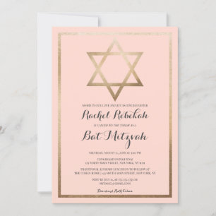 Modern enkel Rosa Guld Star Gräns Bat mitzvah Inbjudningar