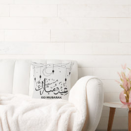 Modern estetisk arabisk kalligrafi Eid-dekoration Kudde