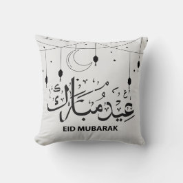 Modern estetisk arabisk kalligrafi Eid-dekoration Kudde