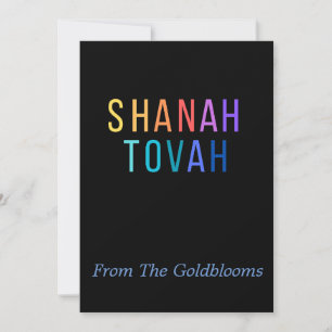 Modern Färgglad Shanah Tovah JudiskNyårs Hälsning Julkort