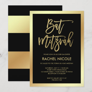 Modern Faux Guld och svart Bat mitzvah inbjudan