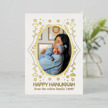 Modern Folk Blommig 1 Foto Glad Hanukkah