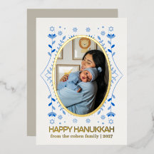 Modern Folk Blommig 1 Foto Glad Hanukkah