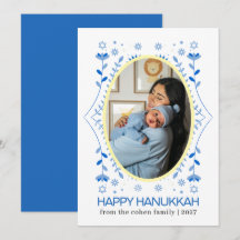 Modern Folk Blommig 1 Foto Glad Hanukkah