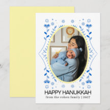 Modern Folk Blommig 1 Foto Glad Hanukkah