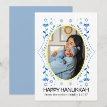 Modern Folk Blommig 1 Foto Glad Hanukkah