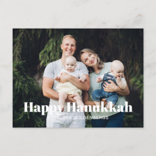 Modern fotobilds bild anpassningsbar-text Hanukkah Helg Vykort