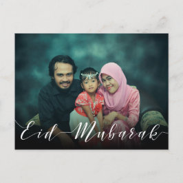 Modern fototypografi Eid Mubarak - vykort