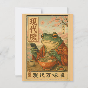 Modern Frog Ramen - Retro Japanska Stil Vykort