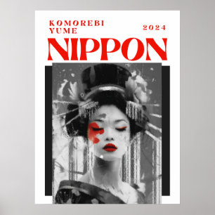 Modern Geisha B & W-värde Poster Pappert (projekti