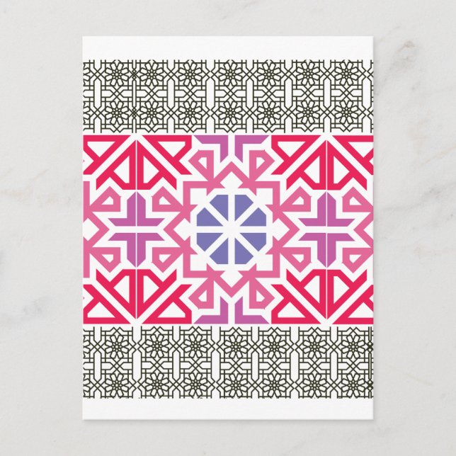Modern Geometric colorful Boho Pattern Vykort (Framsida)