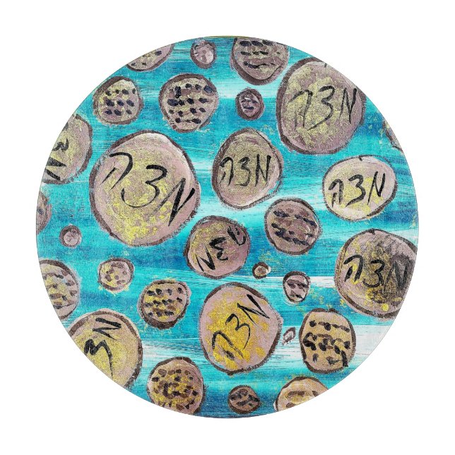 Modern Glatt Matzah (Framsidan)