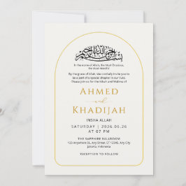 Modern Gold Arch Frame Islamic Wedding Nikah Inbjudningar