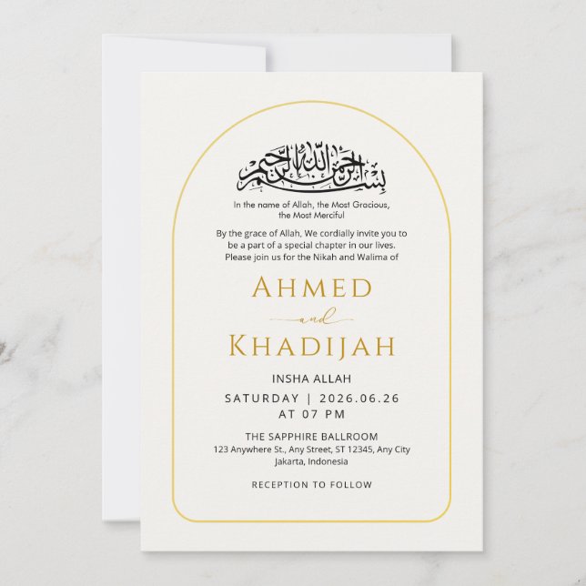 Modern Gold Arch Frame Islamic Wedding Nikah Inbjudningar (Framsida)