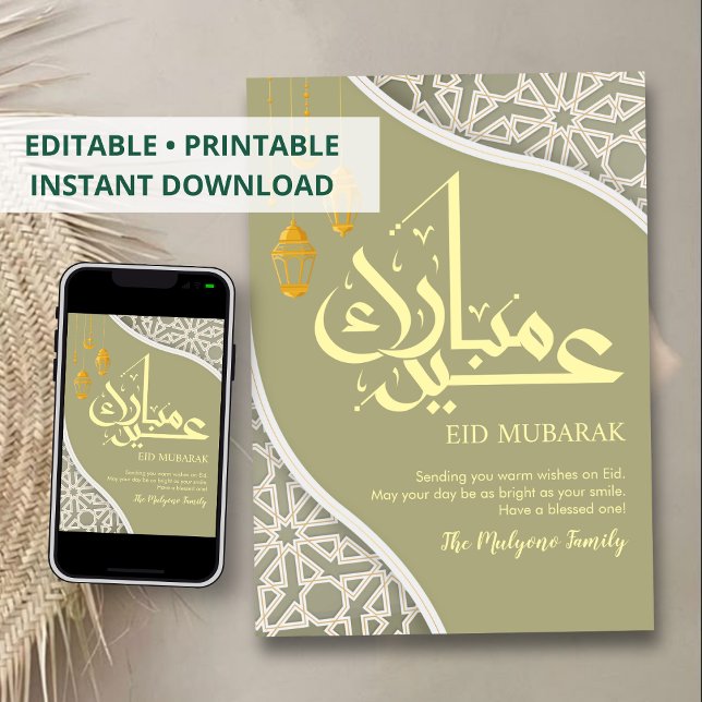 Modern grå och guld geometrisk mönster Eid-kort Julkort (Skapare uppladdad)