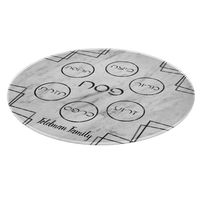 Modern Grått marble Passover Tray (Hörn)