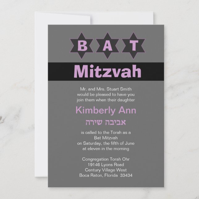 Modern Grått och Rosa Bat mitzvah stjärnor Hebreis Inbjudningar (Framsida)