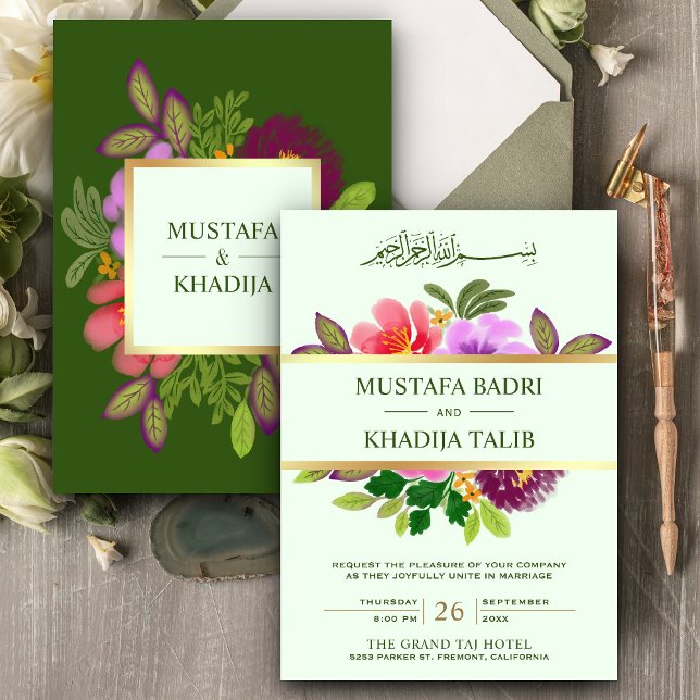 Modern Grönska och Blommig Islamisk Muslimisk Bröl Inbjudningar (Skapare uppladdad)