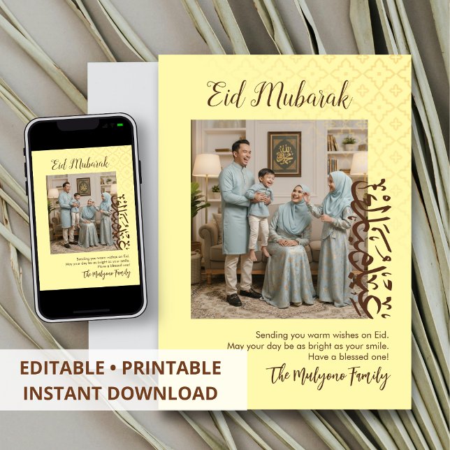 Modern gul mönster arabisk familj foto Eid Julkort (Skapare uppladdad)