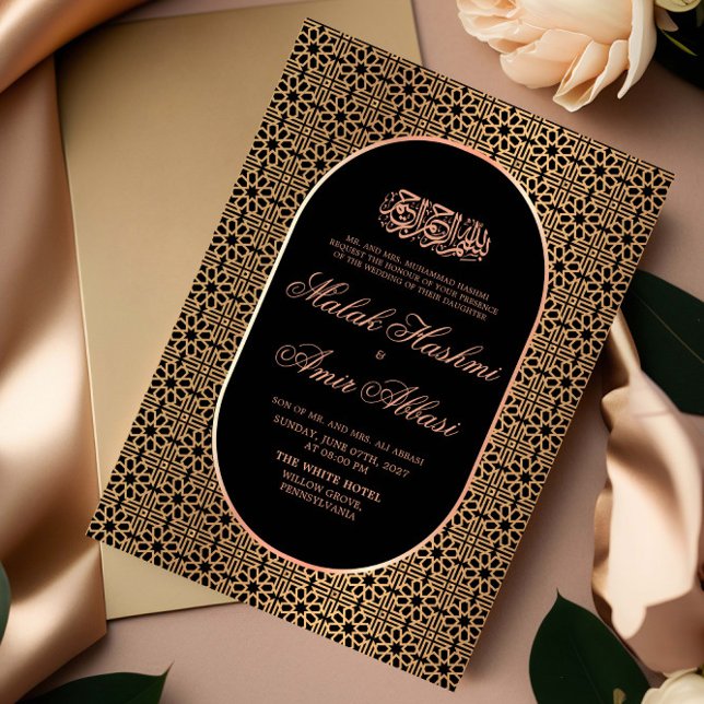 Modern Guld Black Islamic Muslim Bröllop Inbjudningar (Skapare uppladdad)