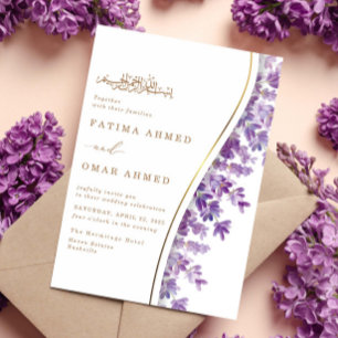 Modern Guld Lila Lavender Islamic Muslim Bröllop Inbjudningar
